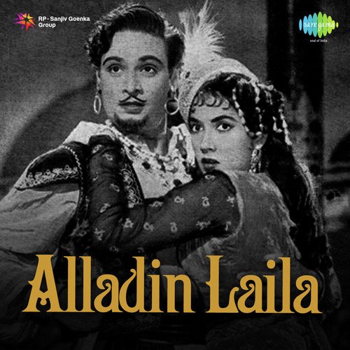 Alladin Laila 1957 (1957) (Hindi)